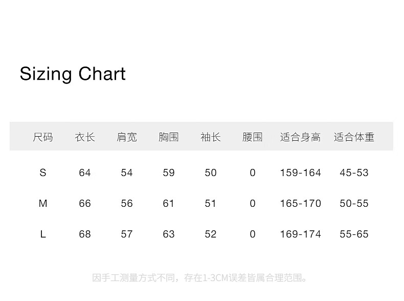 ochirly欧时力 澳大利亚1002024外套秋冬新品深灰%美丽诺羊毛针织外套女2024秋冬新品 深灰 S详情图片7