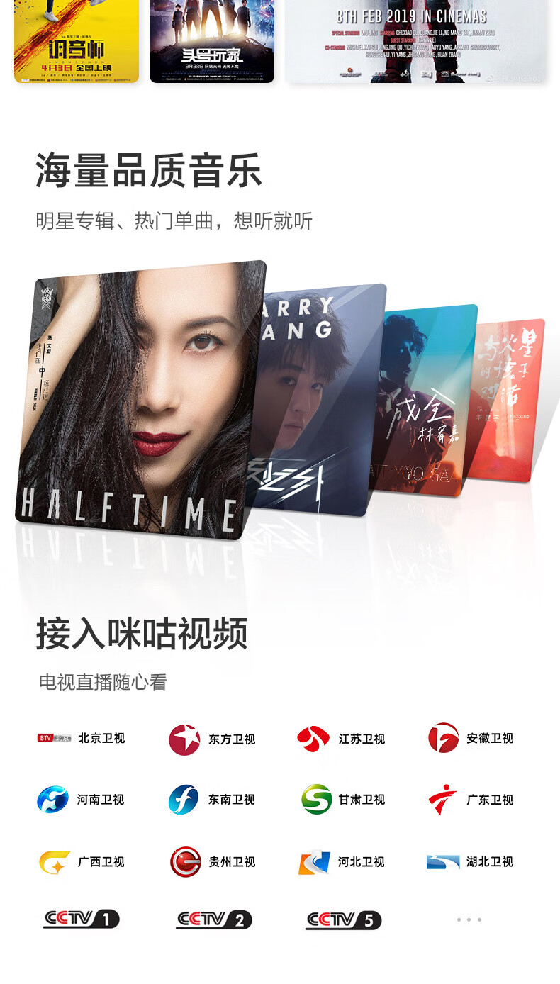 天猫精灵 CC7智能屏7英寸带屏学习机器人学生平板电脑智慧屏智能音箱小电视家用语音声控天喵官方家教机 星月白