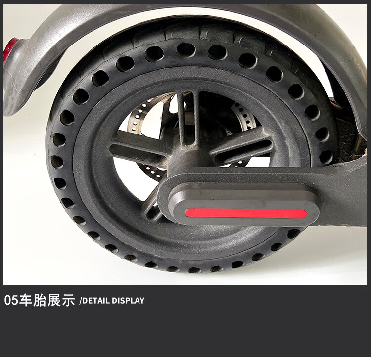 适用于小米电动滑板车轮胎蜂窝实心胎85寸减震m365免充气1s通用pro