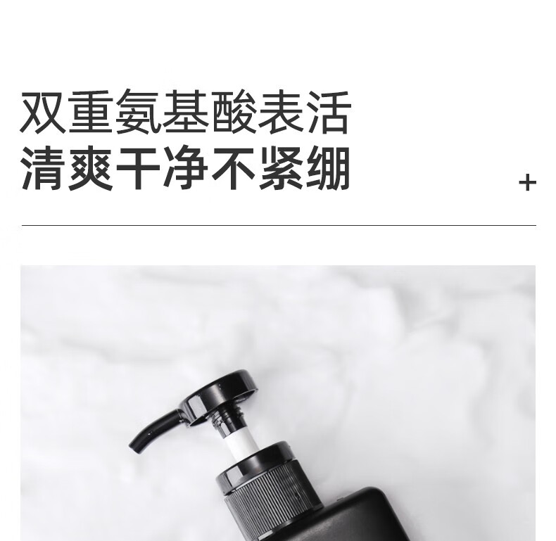 【满婷男士净爽洁面乳】除螨洗面奶150ml除螨虫清洁毛孔无皂基控油保湿去螨虫螨婷洁面膏 男士专用净爽除螨洁面乳150ml一瓶