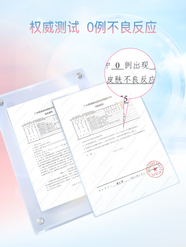 娜丽丝（NARIS）防晒霜15g/50g学生防晒隔离遮瑕三合一防晒乳鞠婧祎同款 防晒霜50g