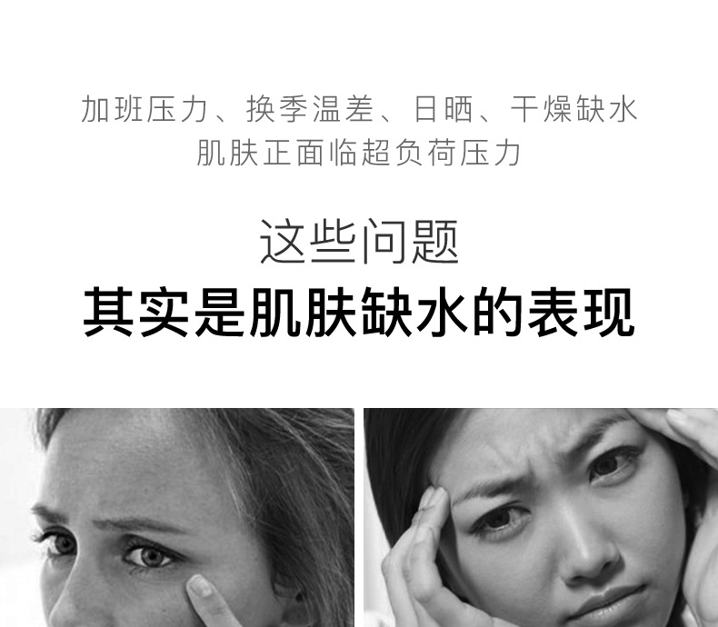 玖美堂 酵母玻尿酸精华液补水保湿清爽控油原液温和滋润面部精华液60g 玻尿酸1瓶+肽辅酶1瓶