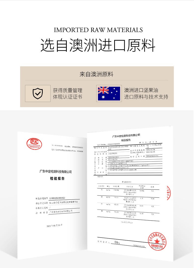 Drve胎盘素精华液女小鸡腿(提亮肤色 收缩毛孔 淡化细纹斑点)保湿原液 38颗/盒