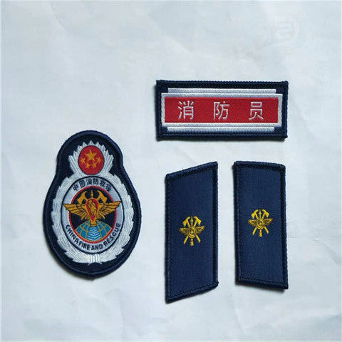 中国消防救援专职备勤服大号领章衔消防员标志配饰臂章胸徽徽章备勤