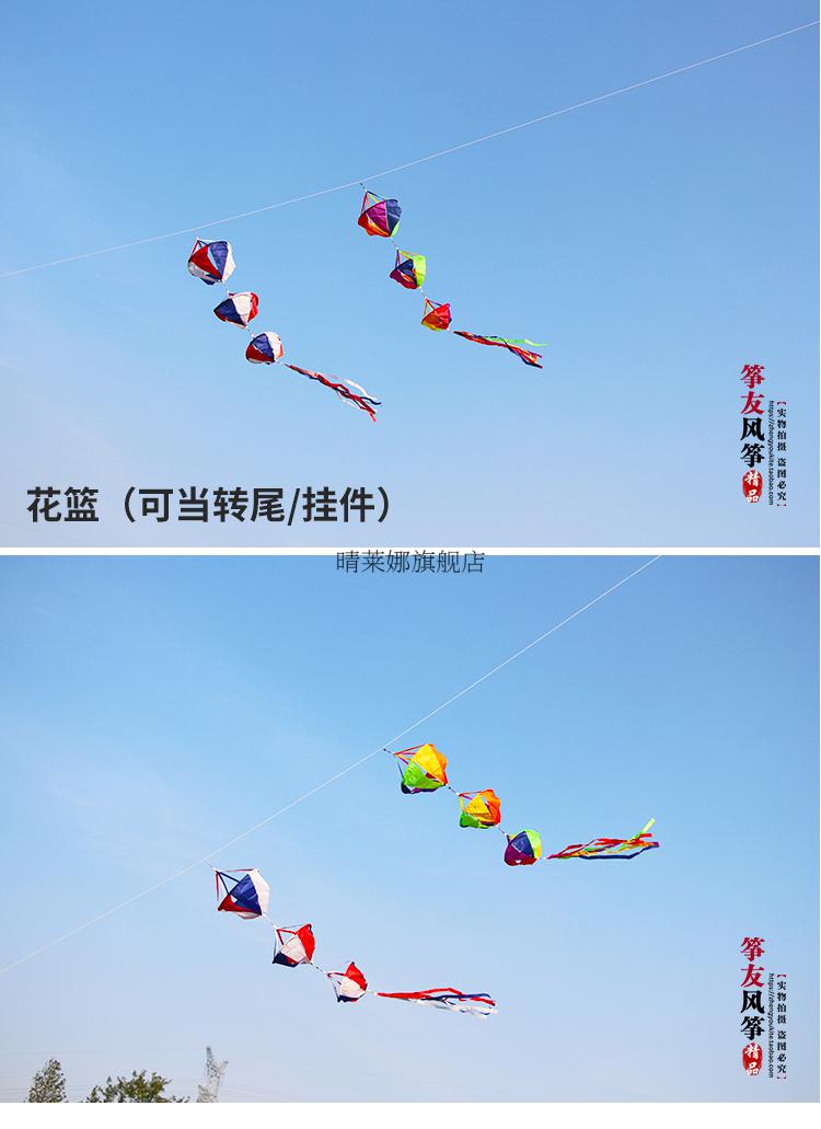 风筝尾飘带风筝尾巴挂件螺旋转尾飘带大全大型长立体长尾彩尾配件七彩