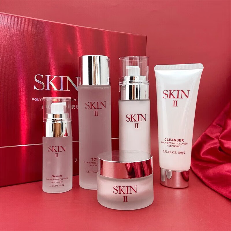 skin水乳套装五件套精华液化妆品全套护肤品爽肤水七夕情人节礼 日 五件套