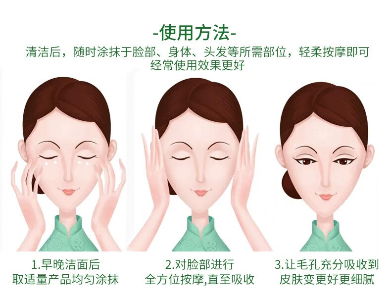 仁和 芦荟胶补水晒后补水保湿舒缓肌肤提亮肤色啫喱面霜 护肤品300g 芦荟胶1盒
