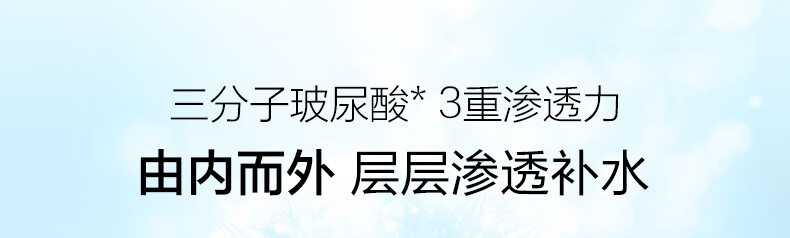 小迷糊 多维玻尿酸补水竹炭黑面膜补水痘印暗沉收缩毛孔保湿夏季 1盒