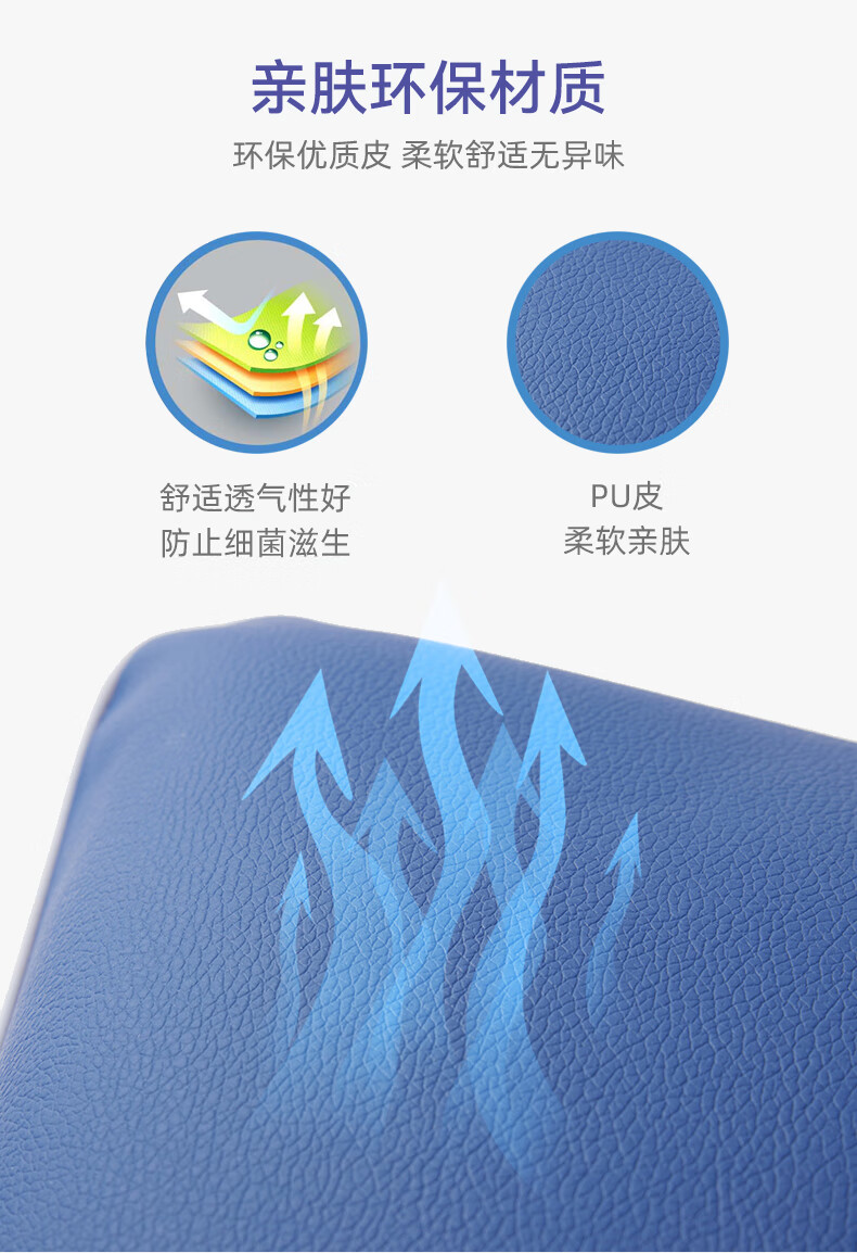 详情图.png