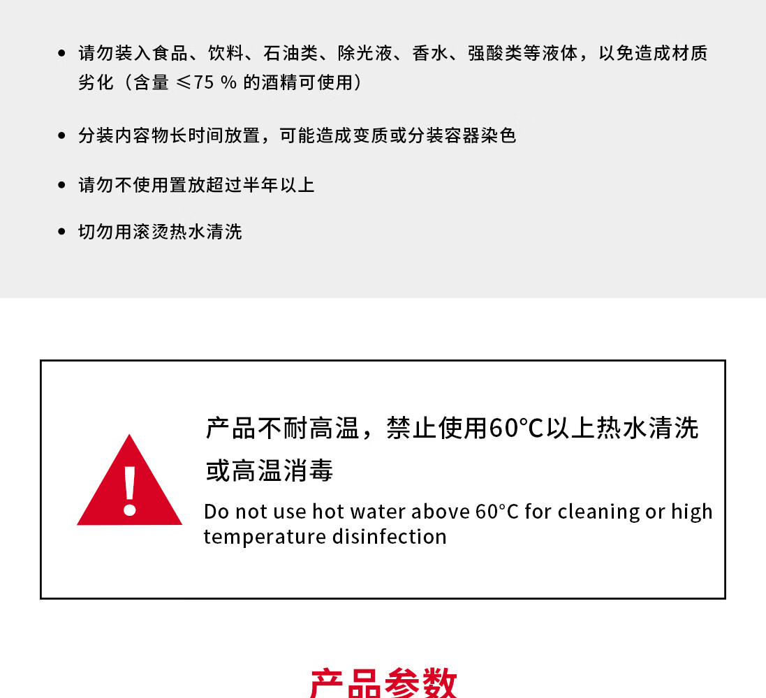 悦美时刻彩色膏霜瓶面霜分装盒避光面霜瓶眼霜分装盒旅行便携化妆品分装瓶 MJ-马蒂斯色面霜瓶套装