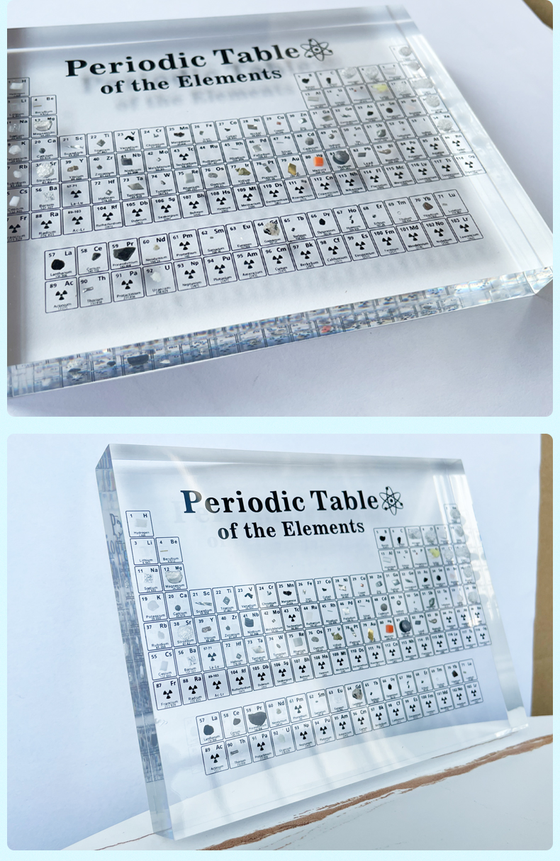 法漫玫节毕业季高中化学元素周期表元素实物摆件实体卡片墙周边标本