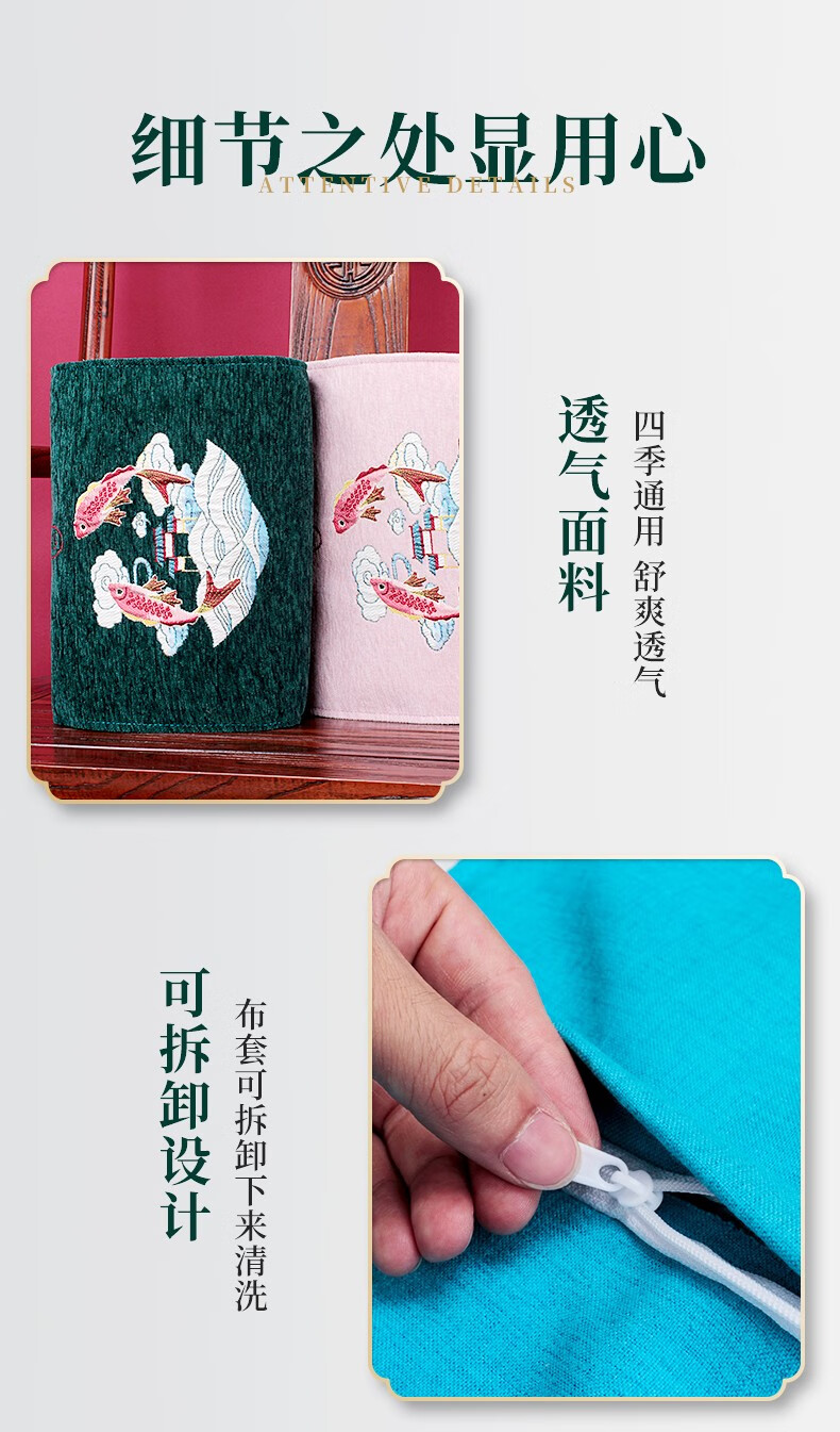 【国家3C认证】茗振海盐热敷包 电热艾灸盐包粗盐热敷包电加热热敷盐袋艾草贴仪 加长加大【3挡控温】民族风紫色