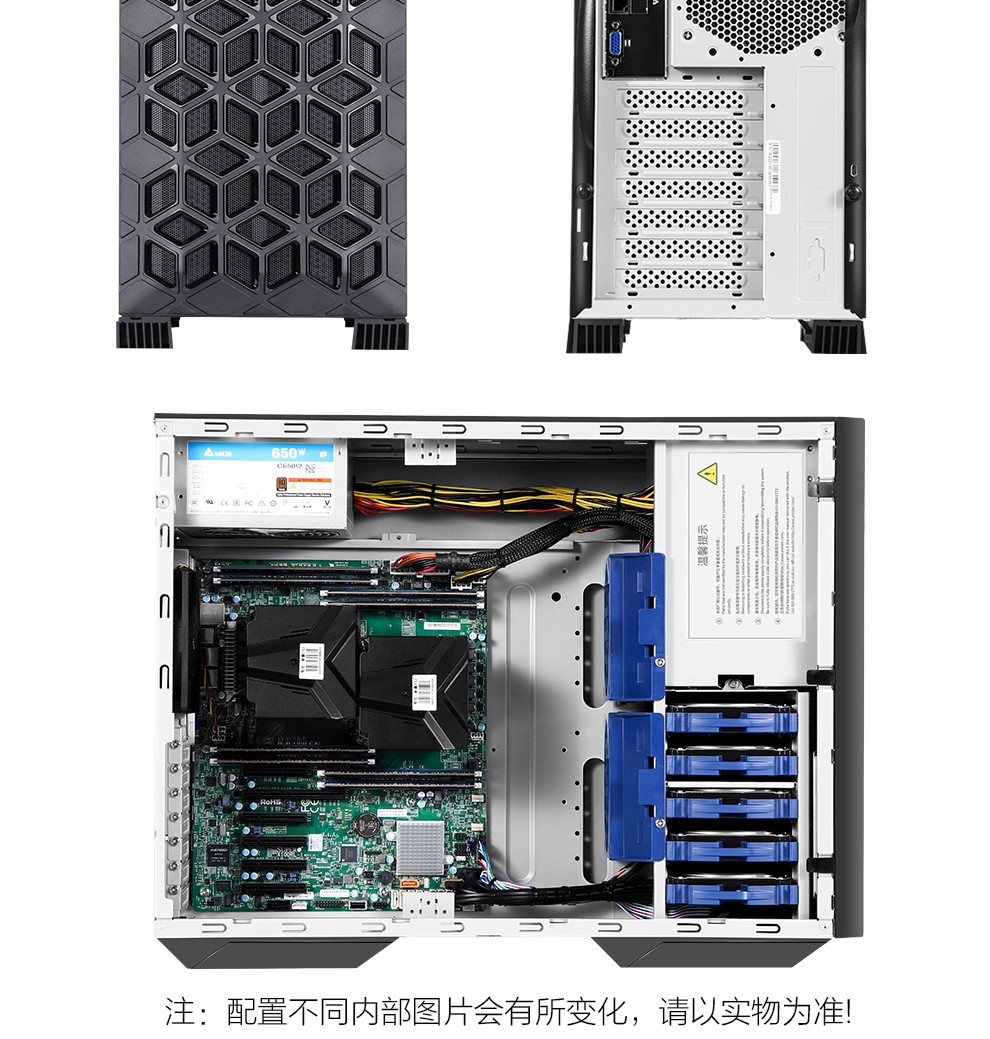 工作站渲染建模后期4k平面设计视频剪辑组装塔式主机集成显卡64g内存