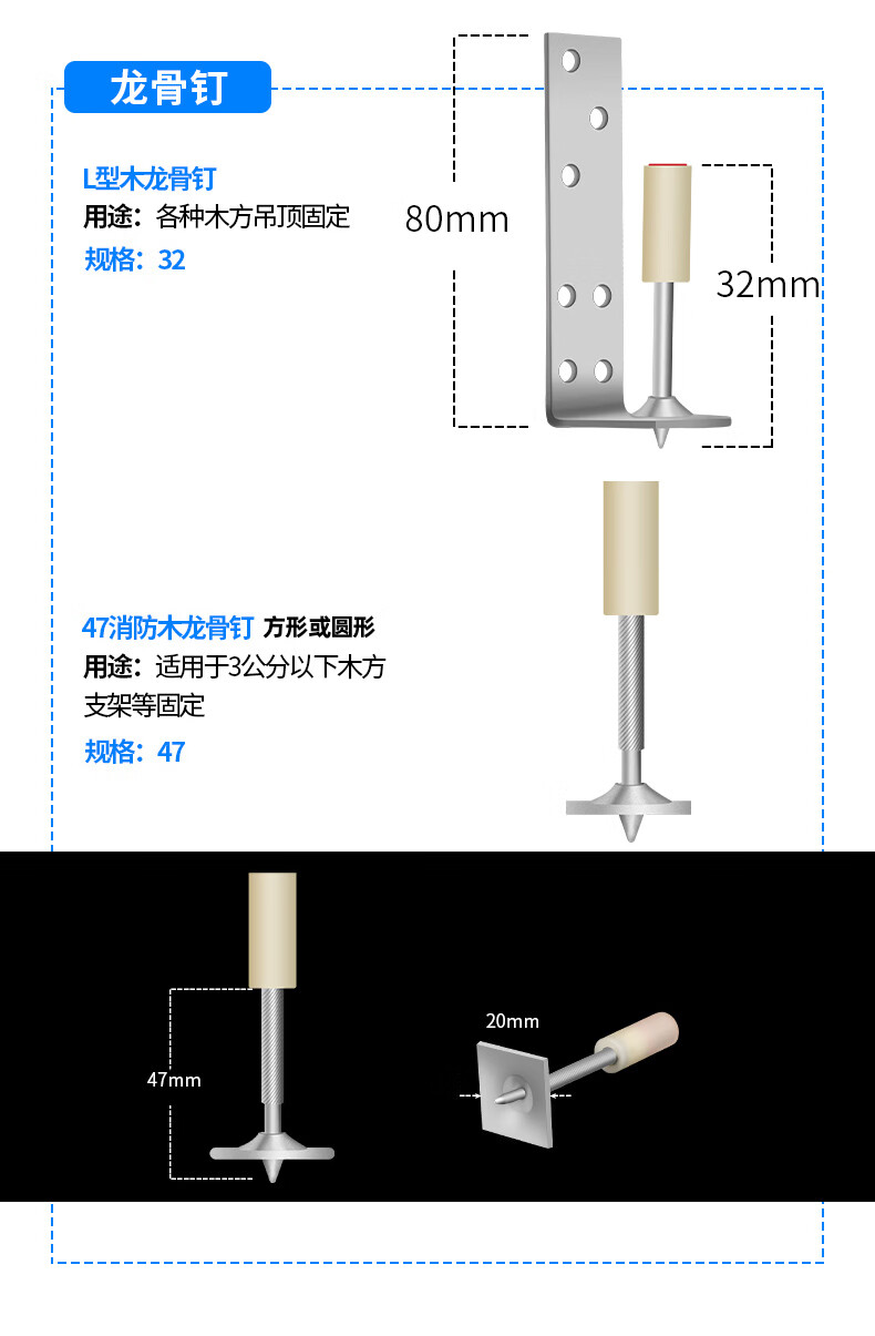 定制德国进口吊顶神器消音枪一体射钉专用炮钉钢钉弾药木龙骨4268威力