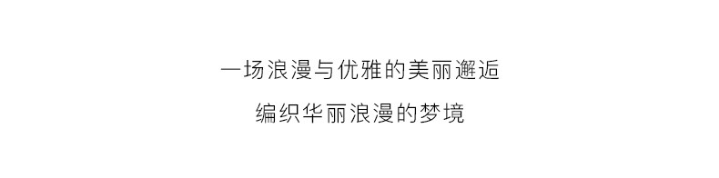 法颂送礼物浪漫梦境女士香水清新留香淡香自然浪漫礼盒套装淡香香水 浪漫梦境