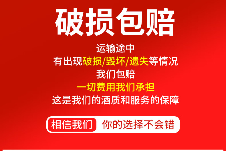 3，瀘村白酒小瓶裝4瓶*125ml整箱小酒版濃香型46度高度酒高口粱酒糧食酒 褐色 瀘村小白酒*8瓶*125ml【46度】