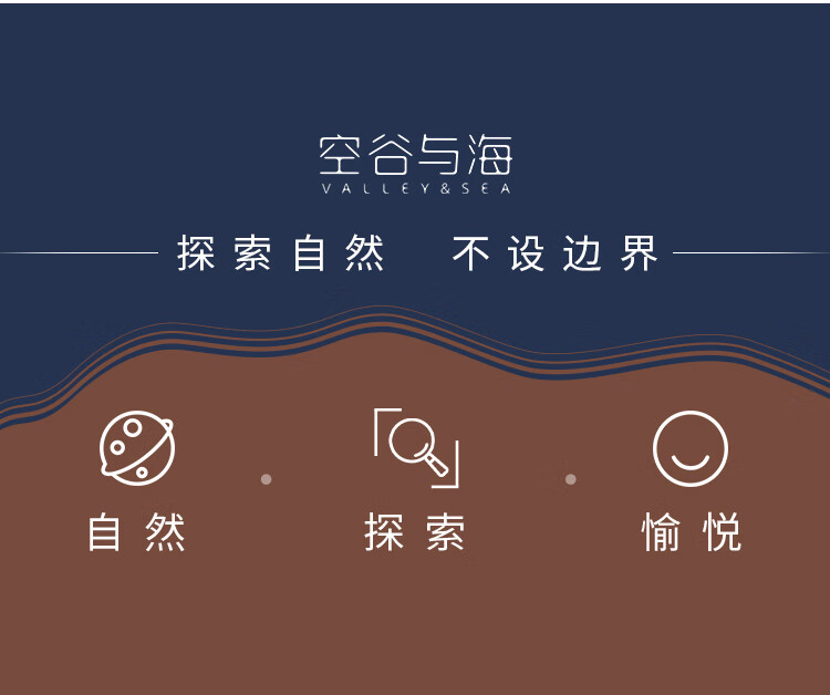 空谷与海香水贩卖日出柑橘香午后悠然木质香月下蔷薇花香送男女友新年礼物 【干净随性木质香】午后悠然