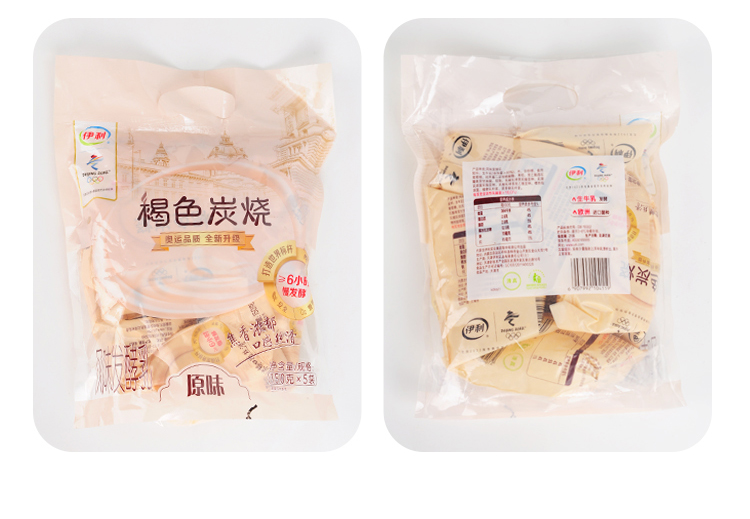 伊利褐色炭烧酸奶150g15袋10袋风味发酵乳欧洲菌种俄罗斯风味酸奶伊利