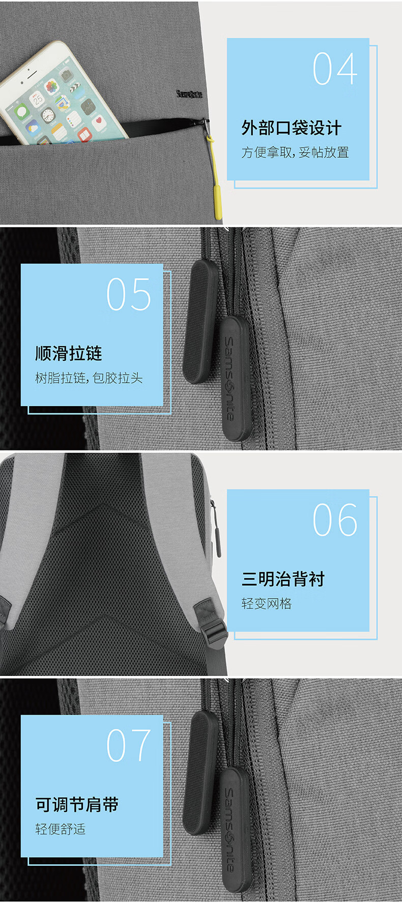 详情图.png