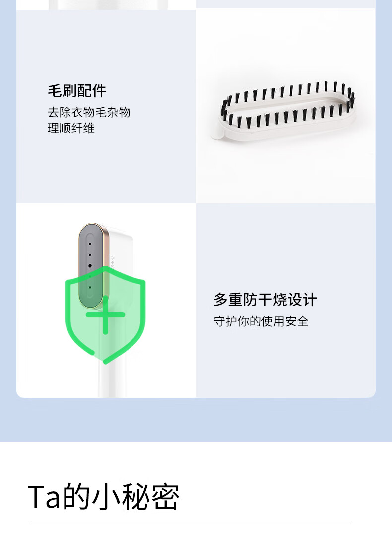 详情图.png