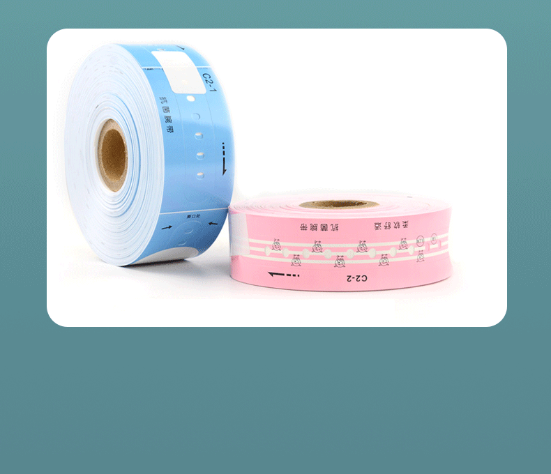 c3ef979ef805e807.gif