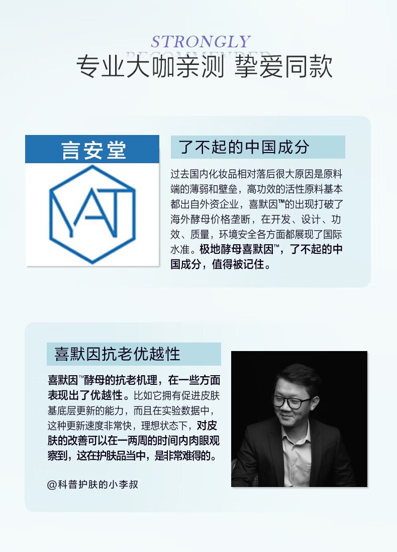自然堂小紫瓶精华第五代抗皱保湿提亮紧致毛孔滋润修护精华液新年礼物女 小紫瓶精华霜55g