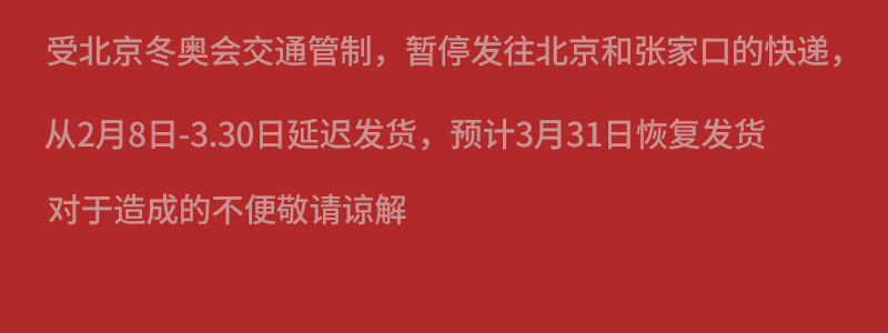 美肤宝护肤品套装  自然白美白补水清爽保湿提亮肤色淡化斑点去黄紧致收缩毛孔护肤化妆品女组合官网正 全套（洁面+水+乳+面霜+眼霜+BB）+精华礼包