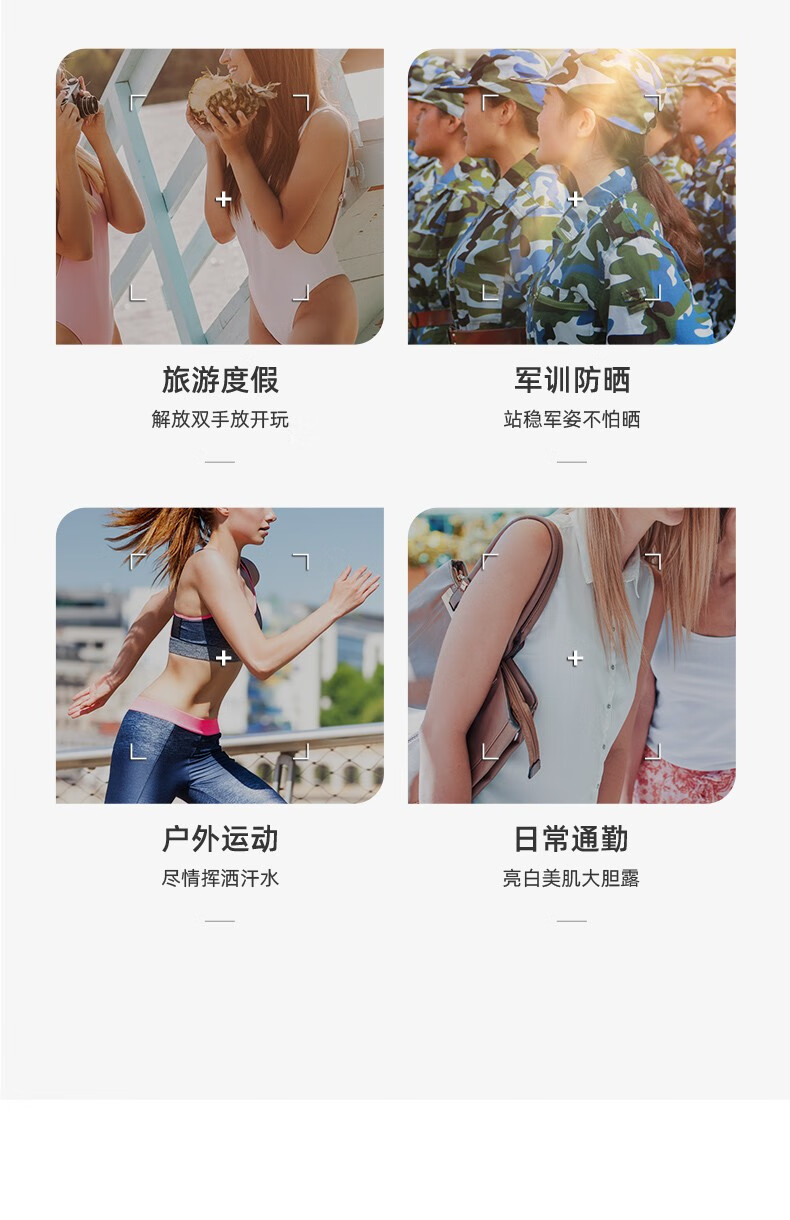 RE:CIPE 韩国RECIPE玥之秘水晶防晒喷雾SPF50+防晒霜男女军训防晒 防晒喷雾180ml+樱花补水喷雾