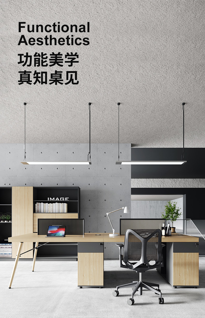 沃霖职员办公桌简约现代员工屏风工位4/6人位文员卡位工业风桌椅组合 1.2米单人位 常规