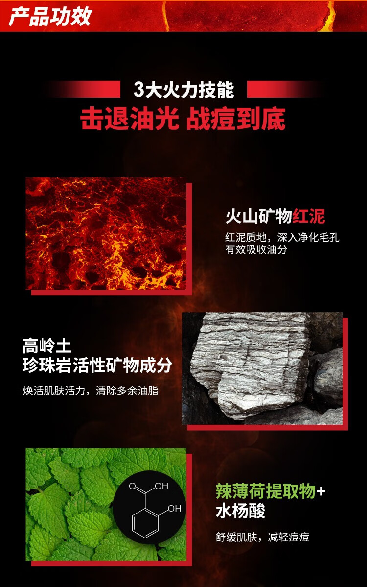 欧莱雅（L'OREAL）男士洗面奶控油炭爽洁面膏深层清洁不紧绷青少年养颜 炭爽双效洁面100ml+50mlx2