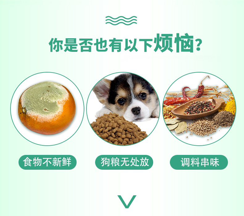 洁成密实袋保鲜锁水双层封条密封食品袋收纳袋 双层拉链盒装小号+小号+中号【共75只】