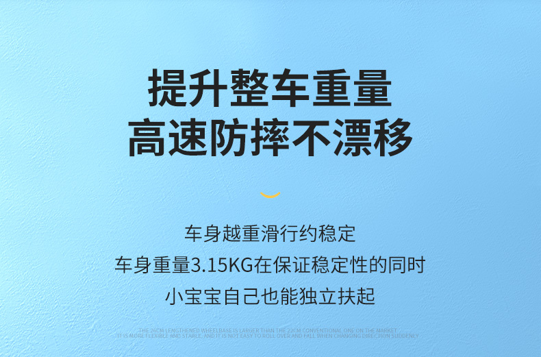 乐的Luddy滑板车儿童2-6岁1宝宝多功能可坐可骑滑二合一溜溜滑滑踏板车生日礼物 1066蓝色-单用（乐的定制款）