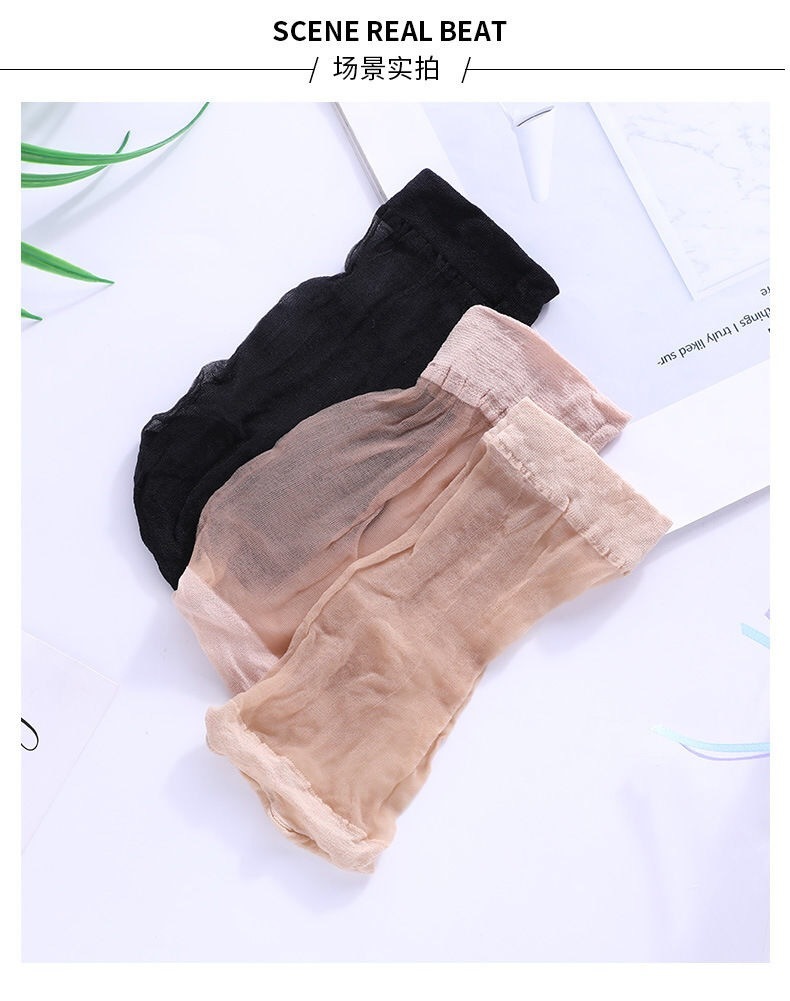 许暮袜子女夏季薄款黑肉色隐形透明水晶袜子女士丝袜40双肤色10双均码