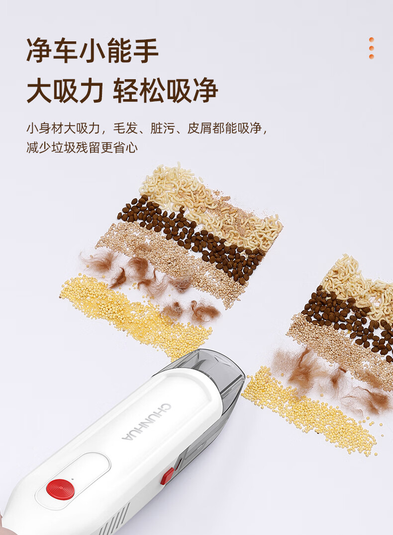 详情图.png