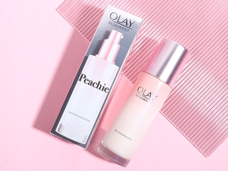 玉兰油（OLAY）女士护肤品桃花乳 新生塑颜粉璨精华乳液100ml 补水保湿 清爽滋润 1瓶装