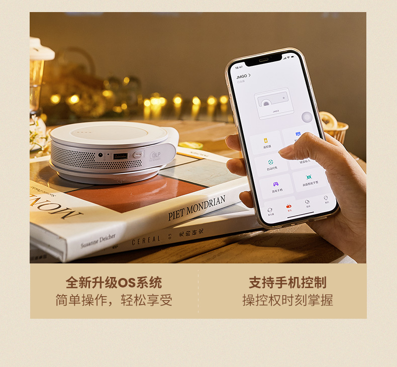 微果i7投影仪家用高清迷你卧室小型便携投影机手机wifi智能家庭影院带