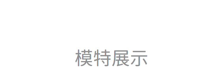 MQD童装男童牛油果图案立领羽绒服冬棒球儿童外套棕色新款装新款儿童棒球领外套 甜棕色 150详情图片6