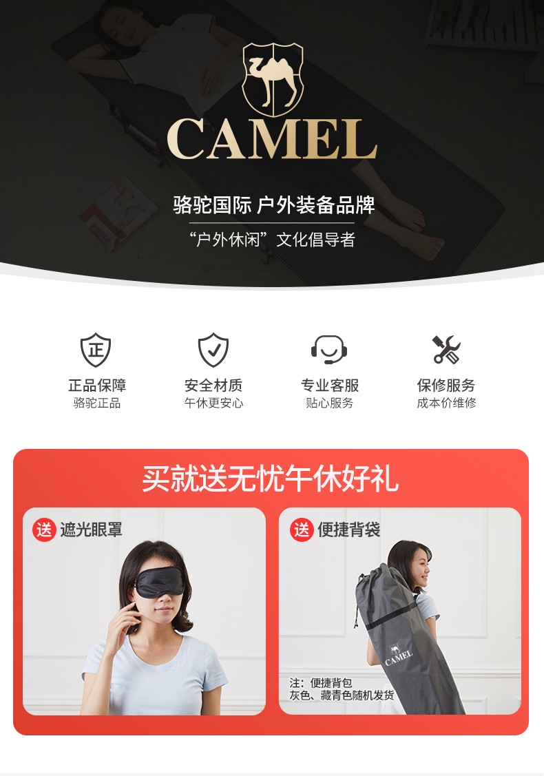 骆驼折叠床单人床矮床办公室午休床 行军床躺椅午睡神器十四脚医院陪护床加固简易床 灰色-单床