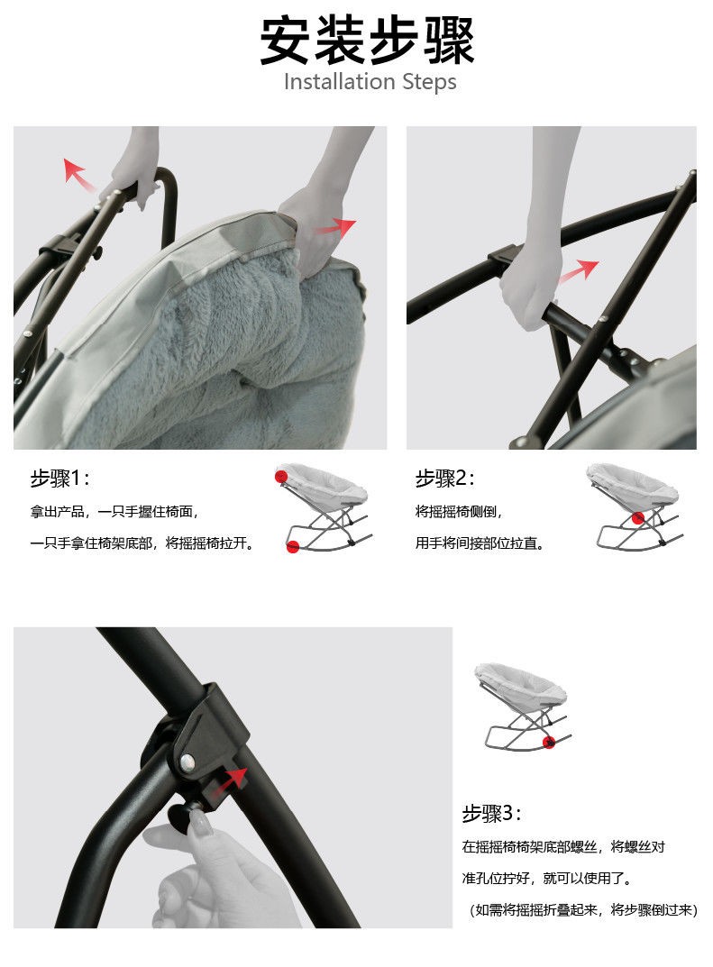 京焱 圣澜折叠摇摇椅 懒人沙发椅 单人折叠椅 加厚长毛绒躺椅 学生宿舍休闲椅 学生宿舍卧室懒人摇椅 银河灰摇椅+脚蹬