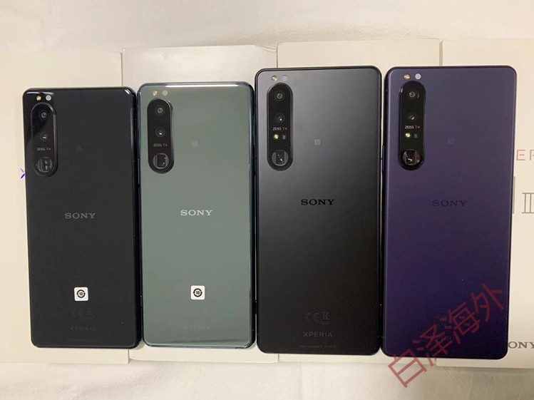 sony/索尼 xq-bc72 x5iii 新款x1马克3手机xperia1iii x1x10i 6.