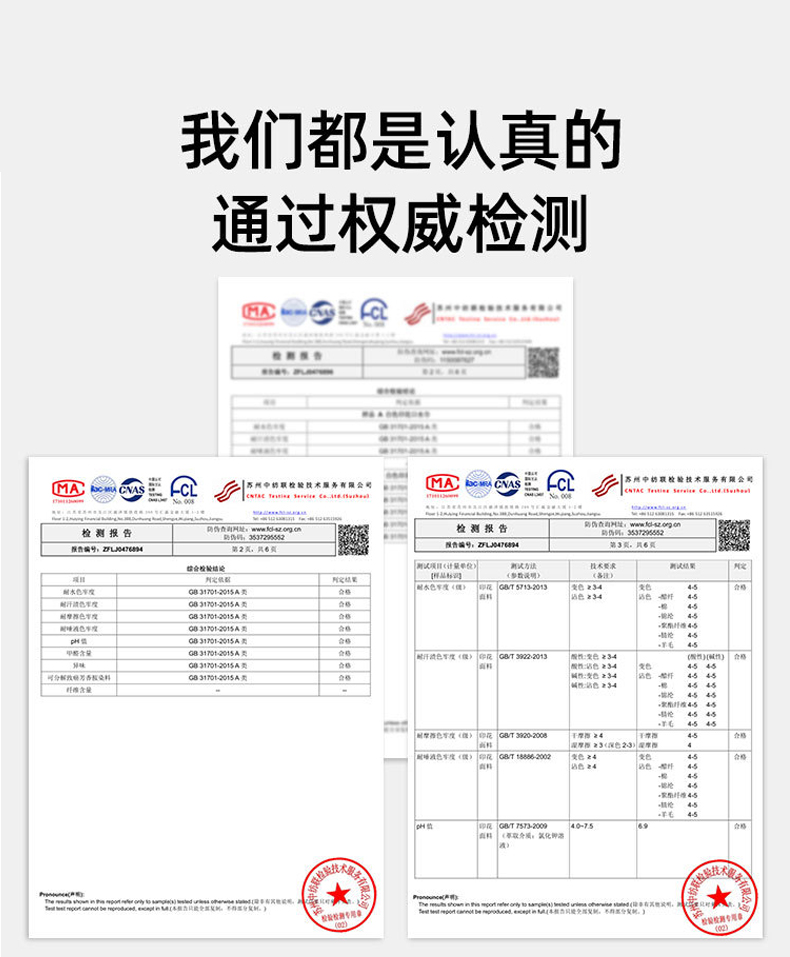 kissbaby 婴儿盖毯夏季薄款毛毯竹纤维新生宝宝儿童夏凉空调被 小狮子+幸运虎
