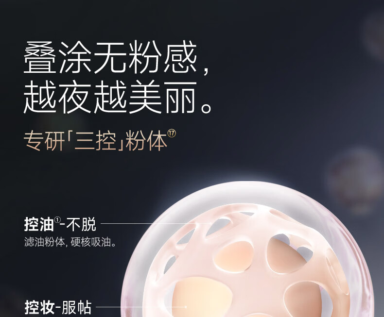 卡姿兰（Carslan）粉底液遮瑕bb霜干皮保湿提亮持久不脱妆防水防汗裸妆油皮控油持妆 【大干皮】小奶猫:02#亮肤色