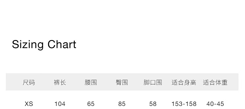 ochirly欧时力 加绒阔腿牛仔长2024复古显瘦秋冬新品裤女直筒宽松显瘦复古2024秋冬新品 浅灰 M详情图片7