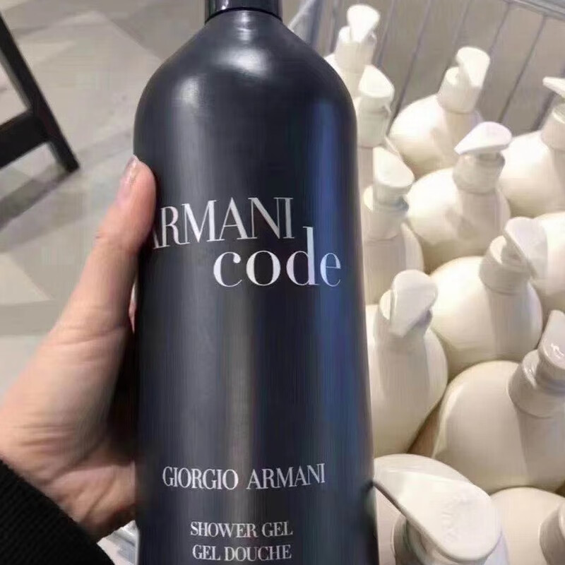 阿玛尼armani密码寄情身体沐浴露黄色