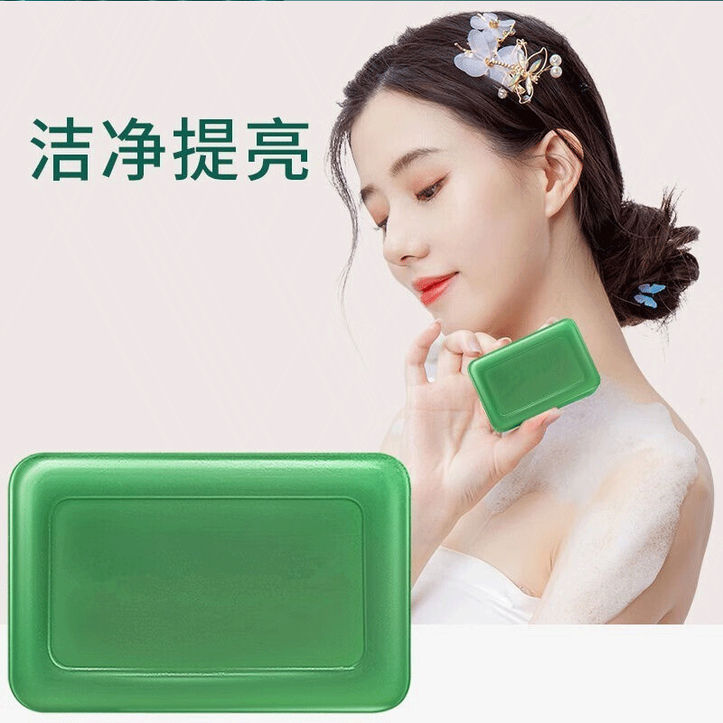 灰妮子其他美妆工具艾草香皂手工草本皂 6块