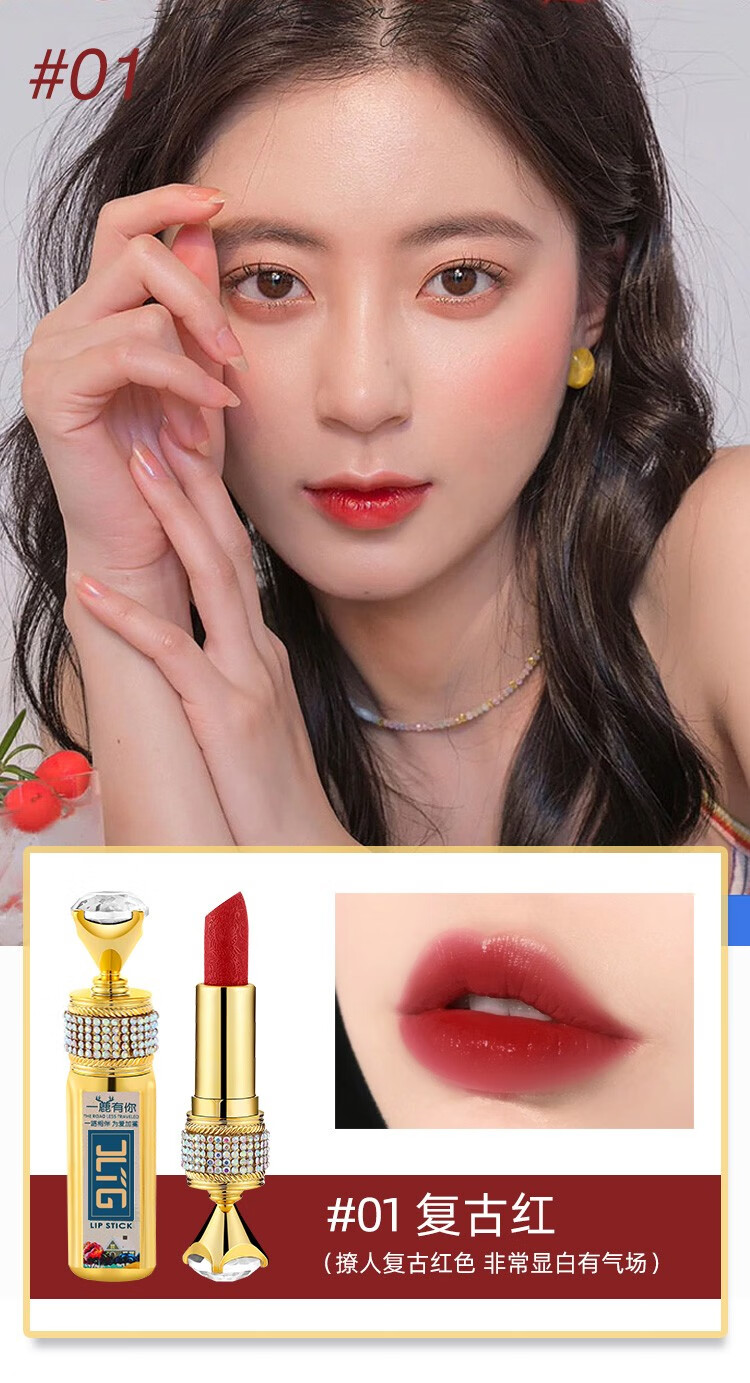 JLIG520情人节生日礼物一鹿路有你全套化妆品口红礼盒送女生朋友老婆 520一鹿有你音乐灯光投影大礼盒