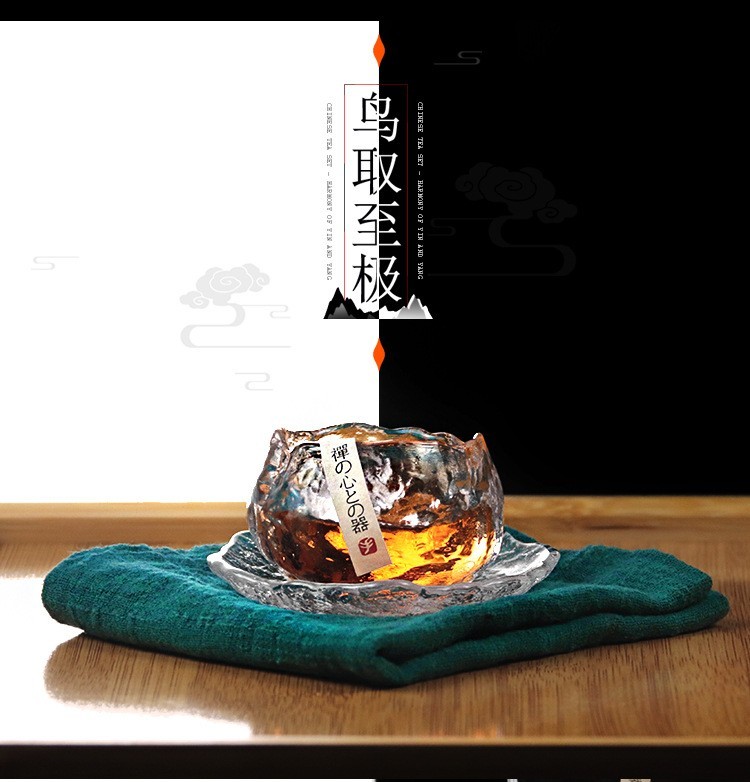米良品 日式耐热玻璃初雪品茗杯套装 锤目纹茶杯功夫茶茶具茶碗建盏主人杯茶海分茶器公道杯茶具套装 初雪品杯1个+茶托1个