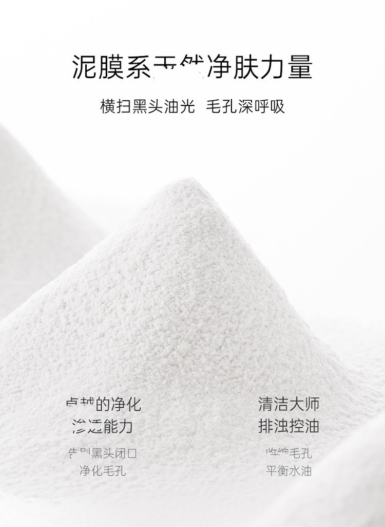 eiio奕沃男士水乳套盒控油补水清爽平衡水乳洁面三件套护肤品礼盒套装 eiio男士水乳三件套