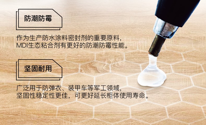 好莱客 青少年房 床 上下床 高低床双层床 简约多功能床衣柜组合 家具套装定制 定制金（非实际价格） 详情咨询客服