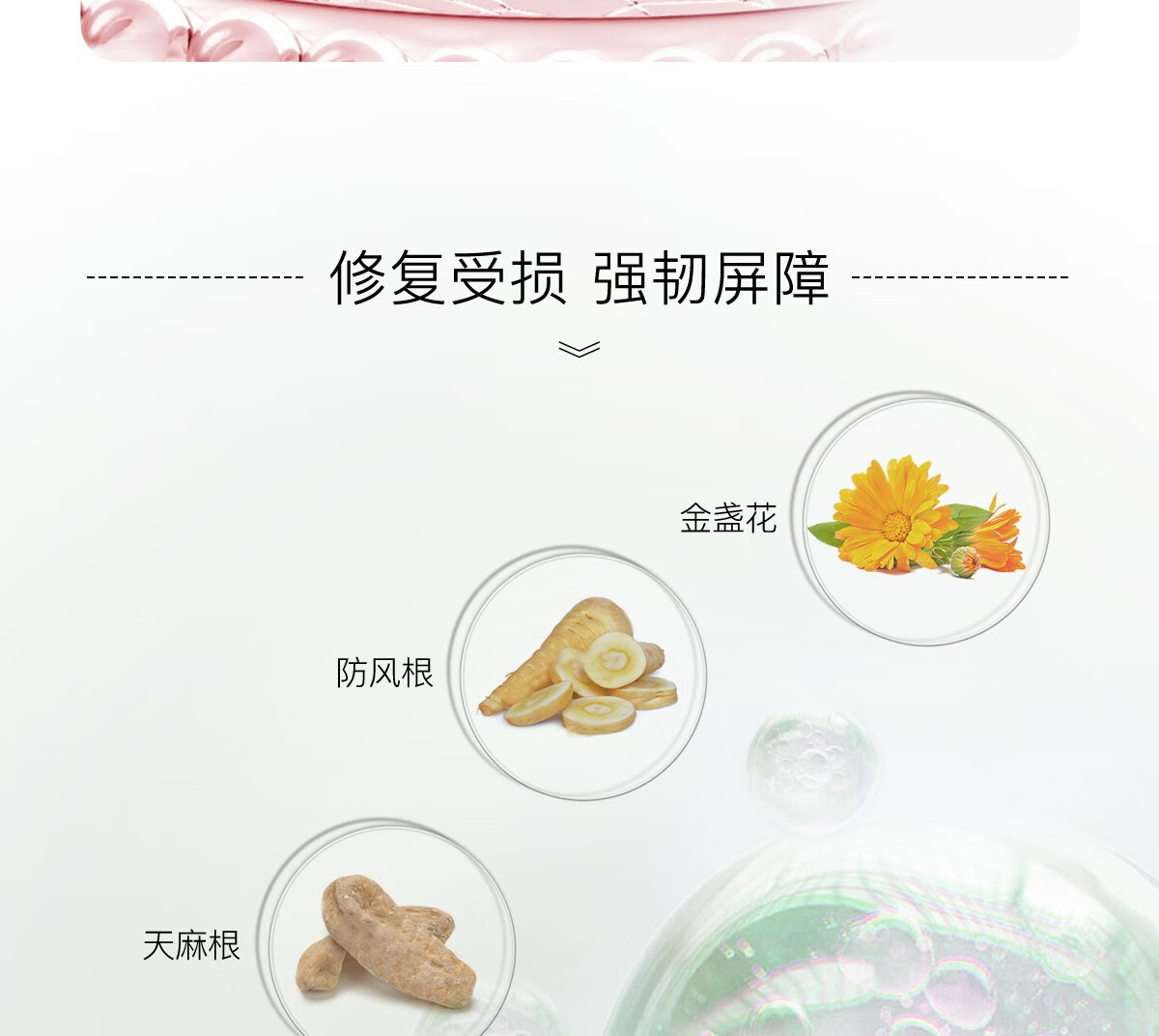 柳丝木（Ositree）敏感肌隔离霜25g 新升级3.0变色特护保湿养肤妆前打底修饰肤色 【敏感肌】绿色×2
